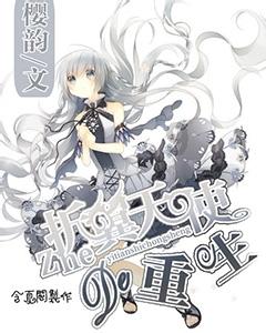 城管在行动：未“雪”绸缪——全市城管系统积极做好主城区融清雪准备工作